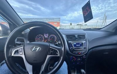 Hyundai Solaris II рестайлинг, 2014 год, 560 000 рублей, 1 фотография