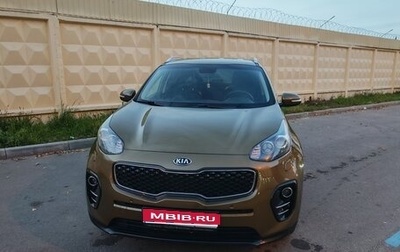 KIA Sportage IV рестайлинг, 2016 год, 1 830 000 рублей, 1 фотография