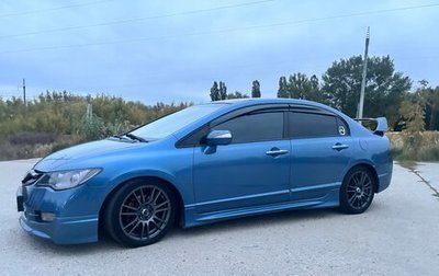 Honda Civic VIII, 2007 год, 945 000 рублей, 1 фотография