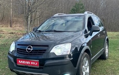 Opel Antara I, 2011 год, 650 000 рублей, 1 фотография