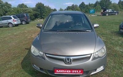 Honda Civic VIII, 2007 год, 630 000 рублей, 1 фотография