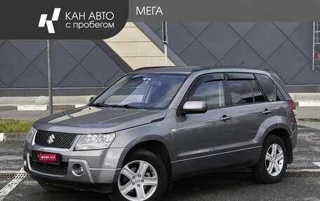 Suzuki Grand Vitara, 2007 год, 1 050 000 рублей, 1 фотография