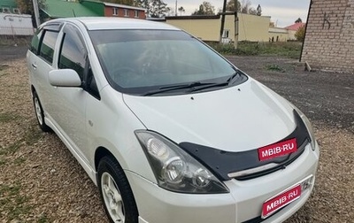 Toyota Wish II, 2004 год, 800 000 рублей, 1 фотография