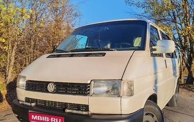 Volkswagen Transporter T4, 1993 год, 735 000 рублей, 1 фотография