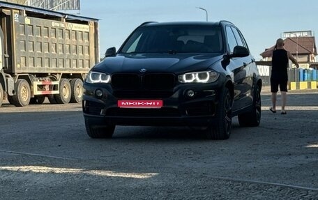 BMW X5, 2016 год, 3 300 000 рублей, 1 фотография