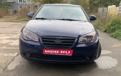 Hyundai Elantra IV, 2008 год, 640 000 рублей, 1 фотография