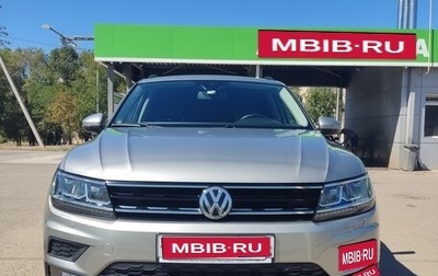 Volkswagen Tiguan II, 2020 год, 2 850 000 рублей, 1 фотография