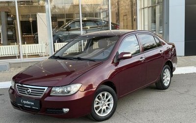 Lifan Solano I (630) рестайлинг, 2010 год, 260 000 рублей, 1 фотография