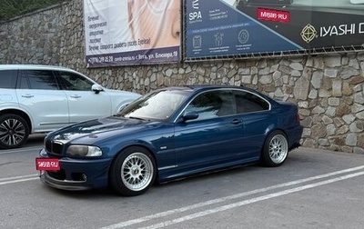 BMW 3 серия, 2000 год, 1 300 000 рублей, 1 фотография