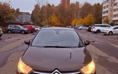 Citroen C4 II рестайлинг, 2012 год, 630 000 рублей, 1 фотография