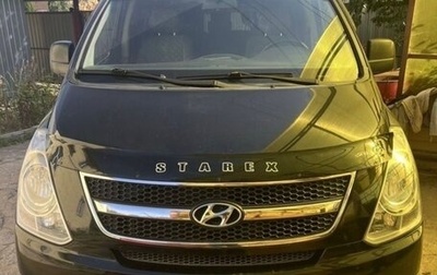 Hyundai H-1 II рестайлинг, 2011 год, 1 500 000 рублей, 1 фотография