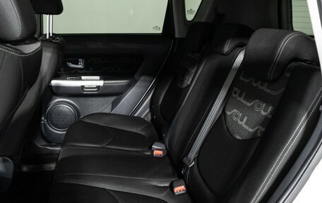 KIA Soul I рестайлинг, 2013 год, 849 898 рублей, 10 фотография