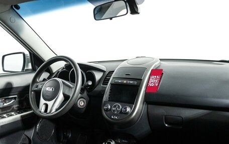KIA Soul I рестайлинг, 2013 год, 849 898 рублей, 9 фотография