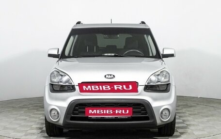 KIA Soul I рестайлинг, 2013 год, 849 898 рублей, 2 фотография