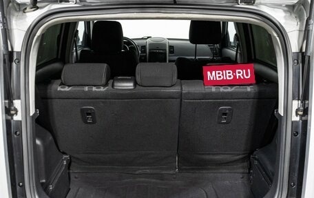 KIA Soul I рестайлинг, 2013 год, 849 898 рублей, 19 фотография