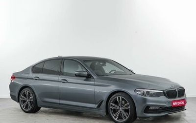 BMW 5 серия, 2017 год, 2 891 055 рублей, 1 фотография