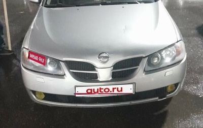 Nissan Almera, 2005 год, 210 000 рублей, 1 фотография