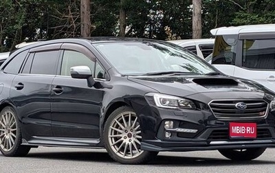 Subaru Levorg I, 2020 год, 1 324 000 рублей, 1 фотография