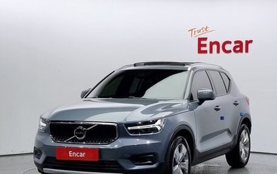 Volvo XC40 I, 2020 год, 2 143 000 рублей, 1 фотография