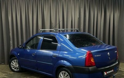 Renault Logan I, 2006 год, 239 777 рублей, 1 фотография