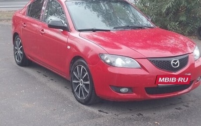 Mazda 3, 2004 год, 450 000 рублей, 1 фотография