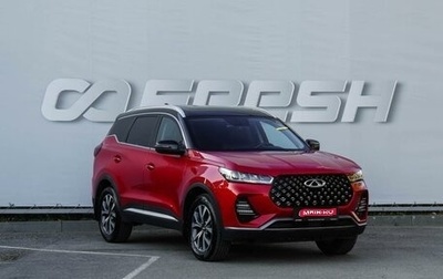 Chery Tiggo 7 Pro, 2021 год, 1 780 000 рублей, 1 фотография