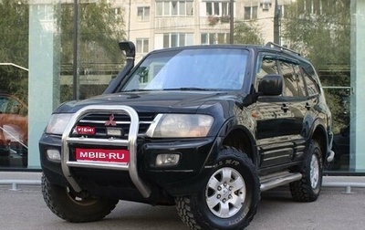 Mitsubishi Pajero III рестайлинг, 2002 год, 750 000 рублей, 1 фотография