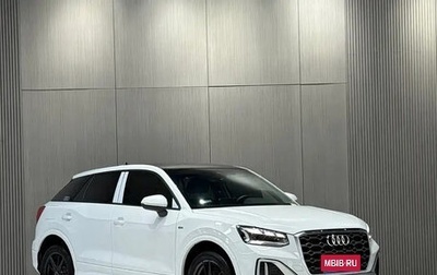 Audi Q2 I, 2022 год, 2 150 444 рублей, 1 фотография