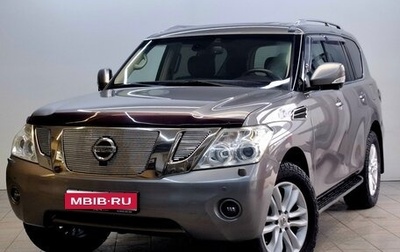 Nissan Patrol, 2011 год, 1 990 000 рублей, 1 фотография