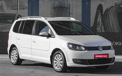 Volkswagen Touran III, 2015 год, 1 149 000 рублей, 1 фотография