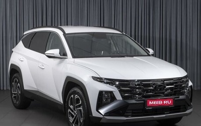 Hyundai Tucson, 2025 год, 4 315 000 рублей, 1 фотография