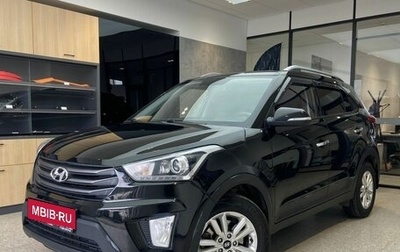 Hyundai Creta I рестайлинг, 2019 год, 2 100 000 рублей, 1 фотография