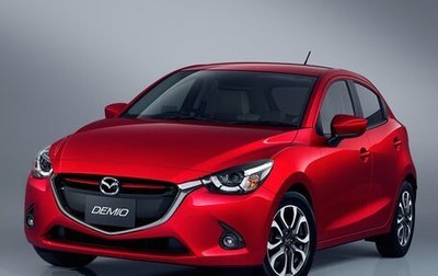 Mazda Demio IV, 2015 год, 990 000 рублей, 1 фотография