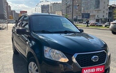 Datsun on-DO I рестайлинг, 2017 год, 430 000 рублей, 1 фотография