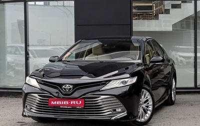 Toyota Camry, 2018 год, 3 000 000 рублей, 1 фотография