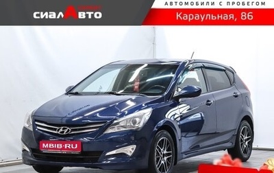 Hyundai Solaris II рестайлинг, 2015 год, 1 050 000 рублей, 1 фотография
