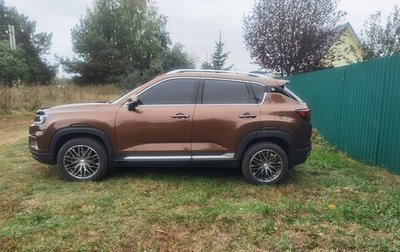 Changan CS35 Plus, 2021 год, 2 000 000 рублей, 1 фотография