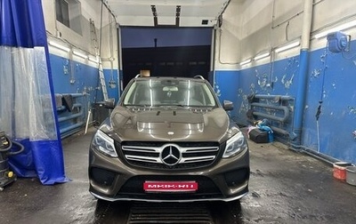 Mercedes-Benz GLE, 2015 год, 3 300 000 рублей, 1 фотография