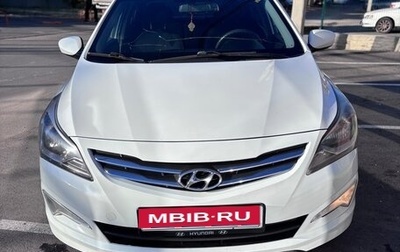Hyundai Solaris II рестайлинг, 2015 год, 1 090 000 рублей, 1 фотография