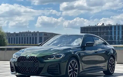 BMW 4 серия, 2022 год, 3 534 555 рублей, 1 фотография