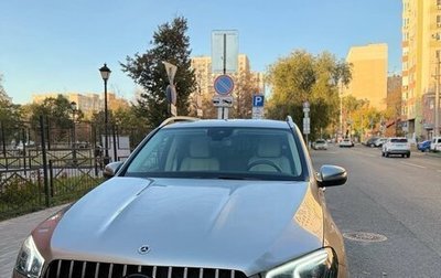 Mercedes-Benz GLE, 2021 год, 7 500 000 рублей, 1 фотография