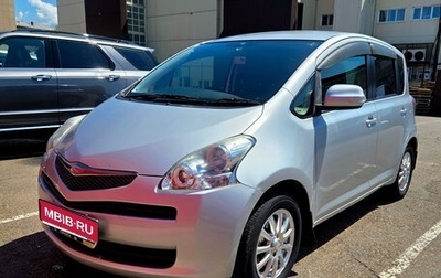 Toyota Ractis I, 2010 год, 870 000 рублей, 1 фотография