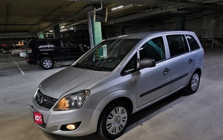 Opel Zafira B, 2011 год, 740 000 рублей, 1 фотография