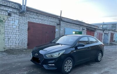 Hyundai Solaris II рестайлинг, 2017 год, 850 000 рублей, 1 фотография