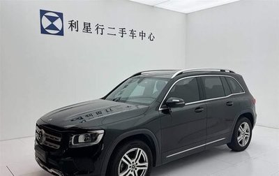 Mercedes-Benz GLB, 2022 год, 1 776 001 рублей, 1 фотография