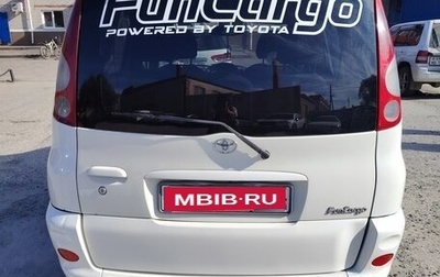 Toyota FunCargo, 2000 год, 300 000 рублей, 1 фотография