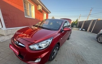 Hyundai Solaris II рестайлинг, 2011 год, 680 000 рублей, 1 фотография