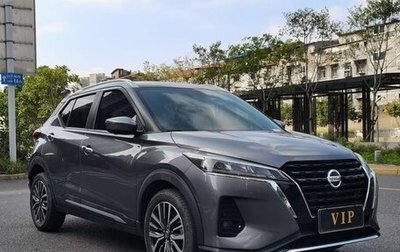 Nissan Kicks I, 2022 год, 1 300 000 рублей, 1 фотография