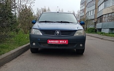 Renault Logan I, 2008 год, 280 000 рублей, 1 фотография