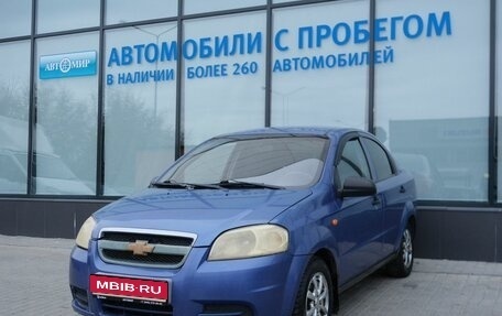 Chevrolet Aveo III, 2008 год, 318 000 рублей, 1 фотография